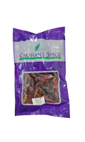 CHILLI DRY WHOLE  STEMLESS 100GM