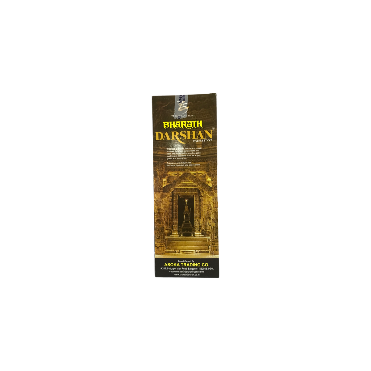 AGARBATTI BHARATH DARSHAN INCENSE 6'S