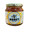 SPRINGVALE HONEY 330G (MULTIFLORA)