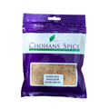 ESSOP GUL (PSYLLIUM HUSK) 100GM