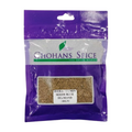 JEERA/ CUMIN SEEDS BLUE DIAMOND 100GM
