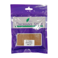 NUTMEG POWDER 100GM