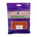 RUSTENBURG CHILLI POWDER 100GM