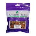 PECAN NUTS HALVES 100GM